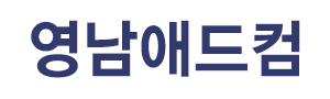 창원간판 로고